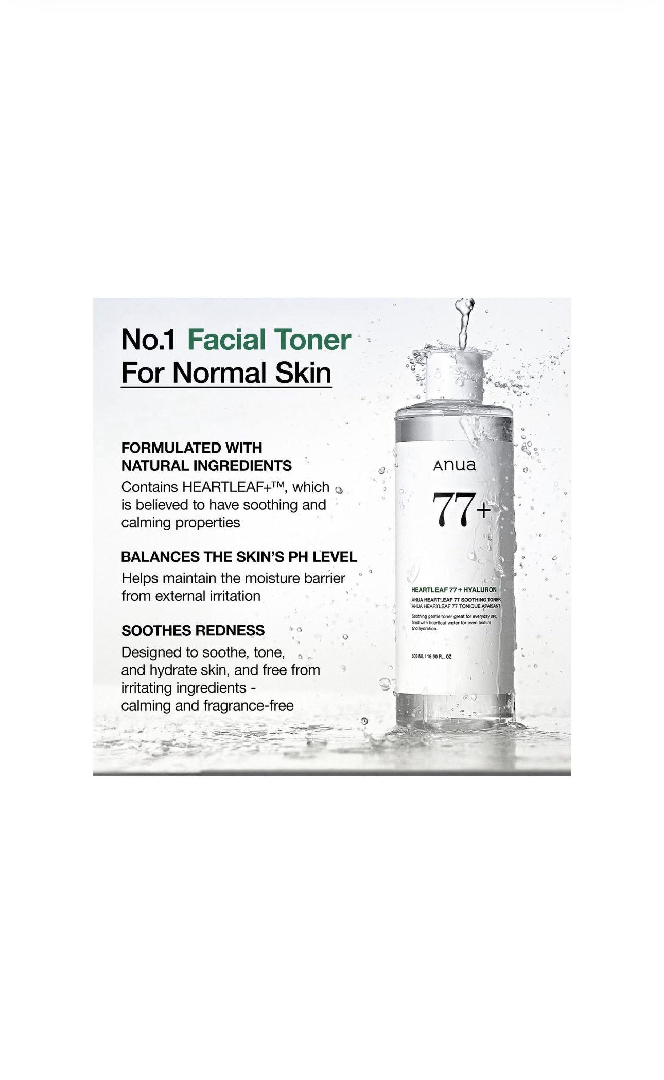 ANUA SOOTHING TONER
