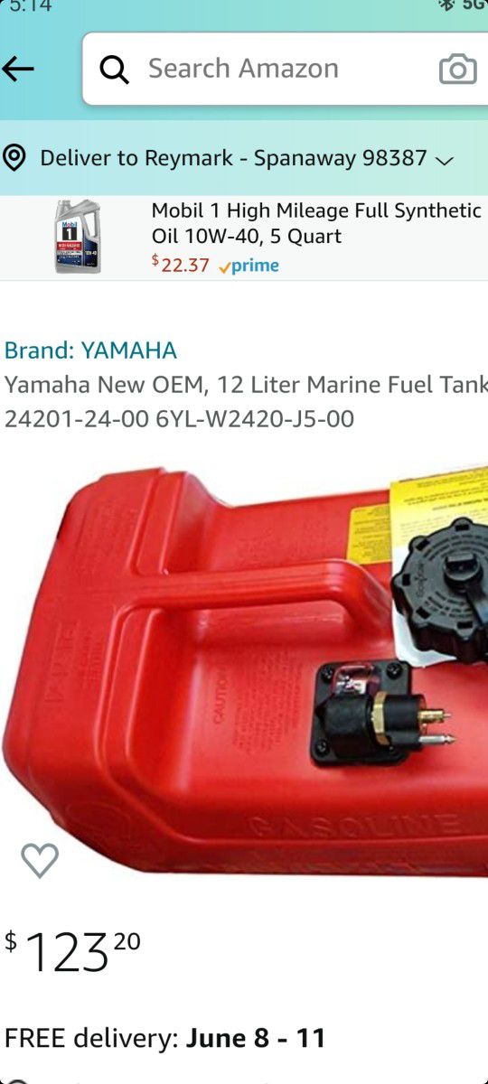 Photo Marine 3 Gallon Tank Yamaha