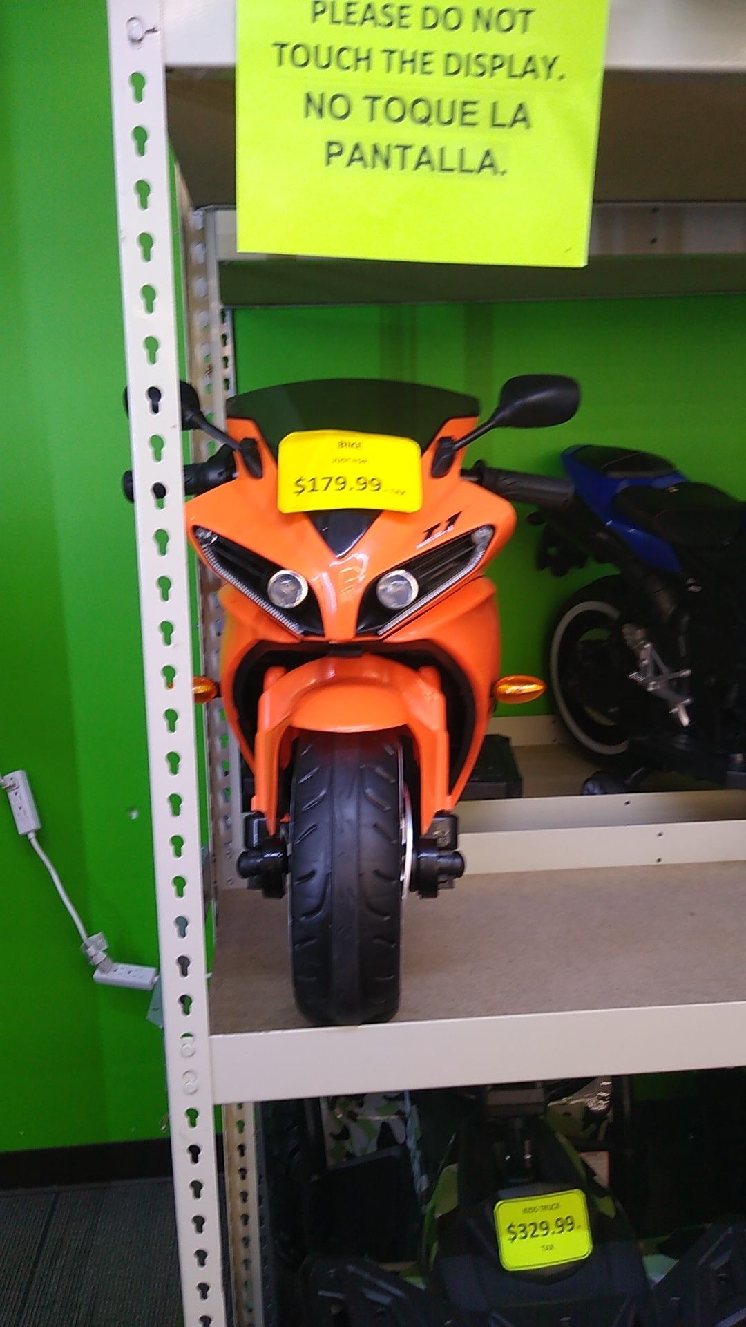 Kids bike