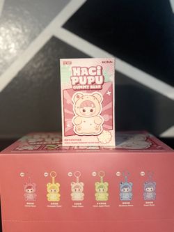 Hacipupu Gummy Bear