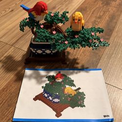Beego - Bonsai Tree-Building Kit Set