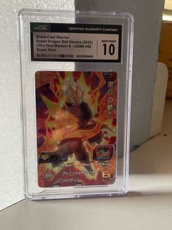 This card is black-clad warrior super dragon ball heroes 2023 ultra god mission 9- ugm9-058 super rare gem mint 10