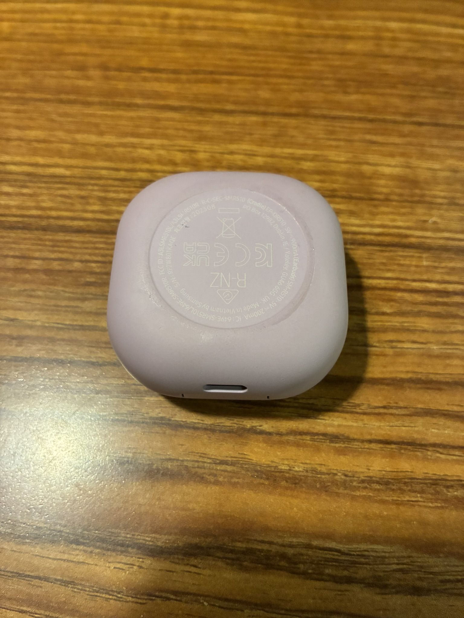 Galaxy Buds 2 Pro