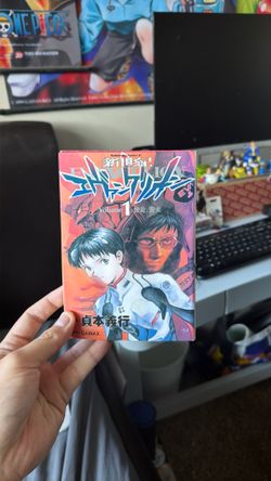 Neon Genesis Evangelion Volume 1 (Japanese, Kadokawa Comics A, 1995) Manga