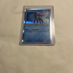 Pokémon Suicune 026/094