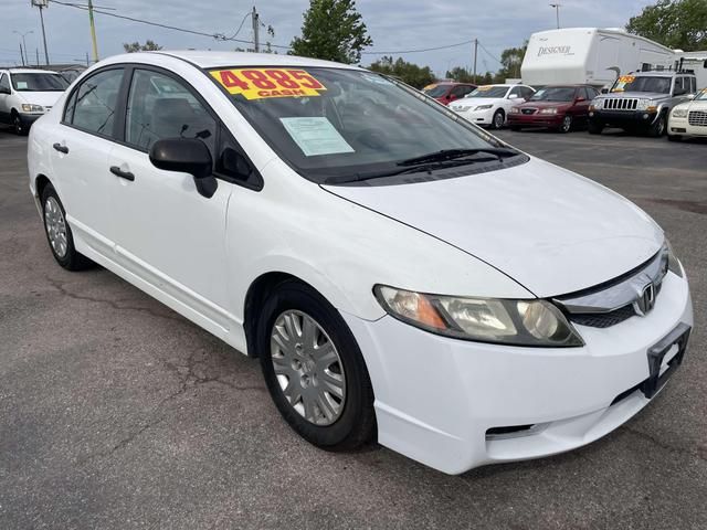 2009 Honda Civic