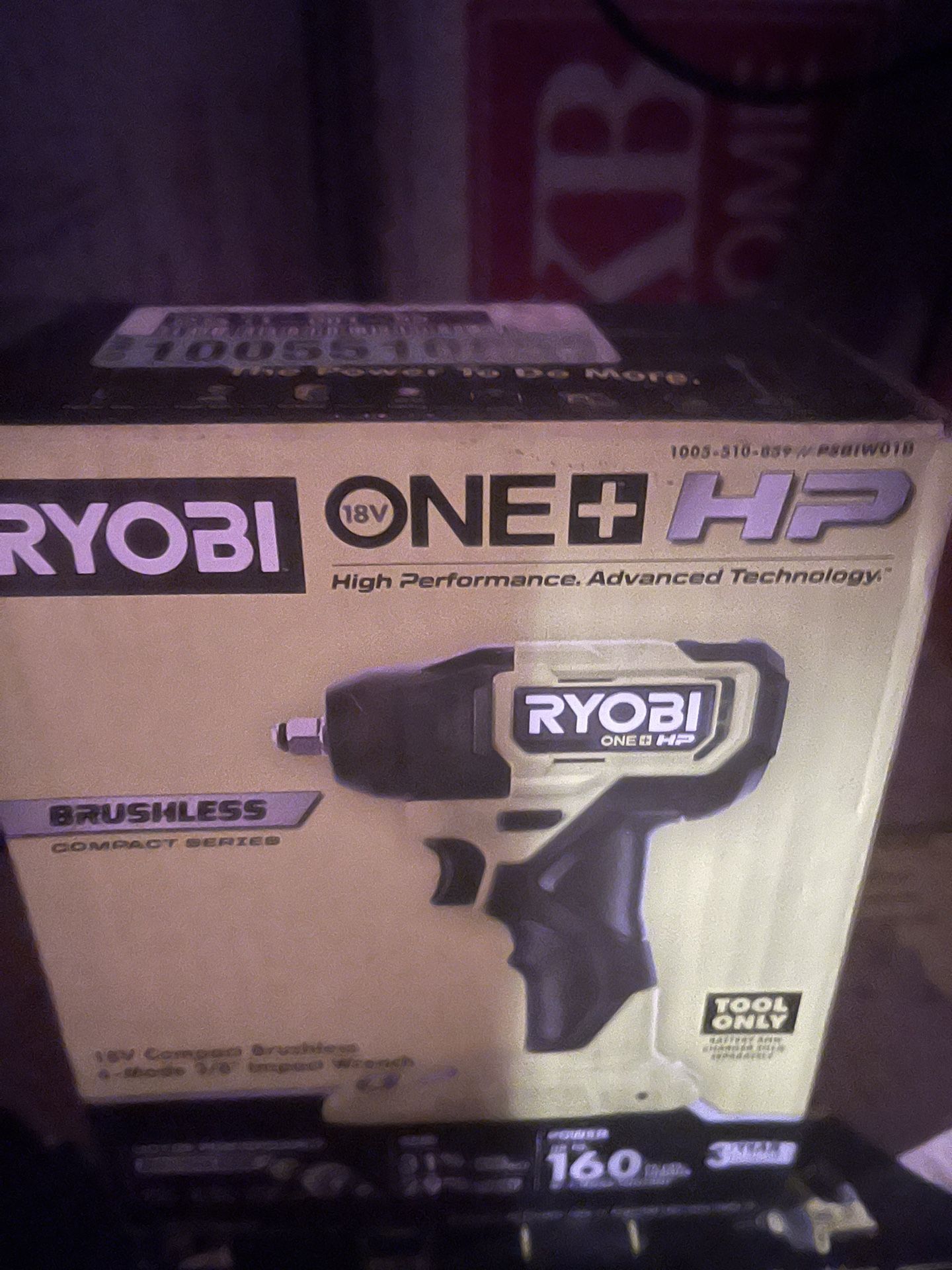 RYOBI tools