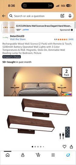 Lighted fixtures