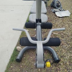 Bench With Leg And Arm Workouts.