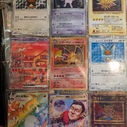 Japanese Pokemon Cards 