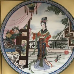 Chinese Imperial Jingdezhen China Porcelain Plate