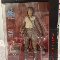 Star Wars The Black Series