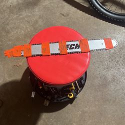 ECHO 18 Blade