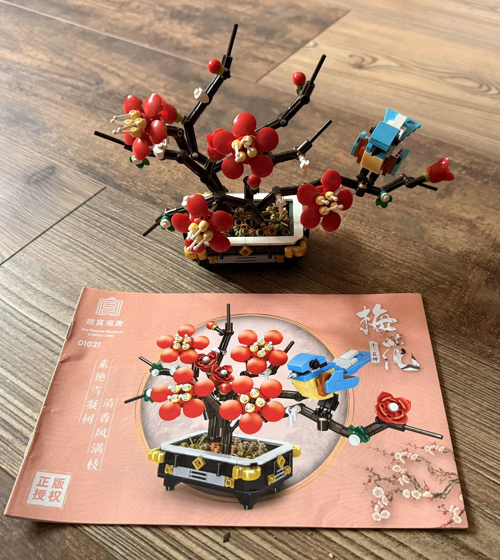 Rsomxwd - Plum blossom flower bouquet-building kit