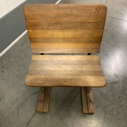 Antique Buffalo Hardware Co #3 Seat