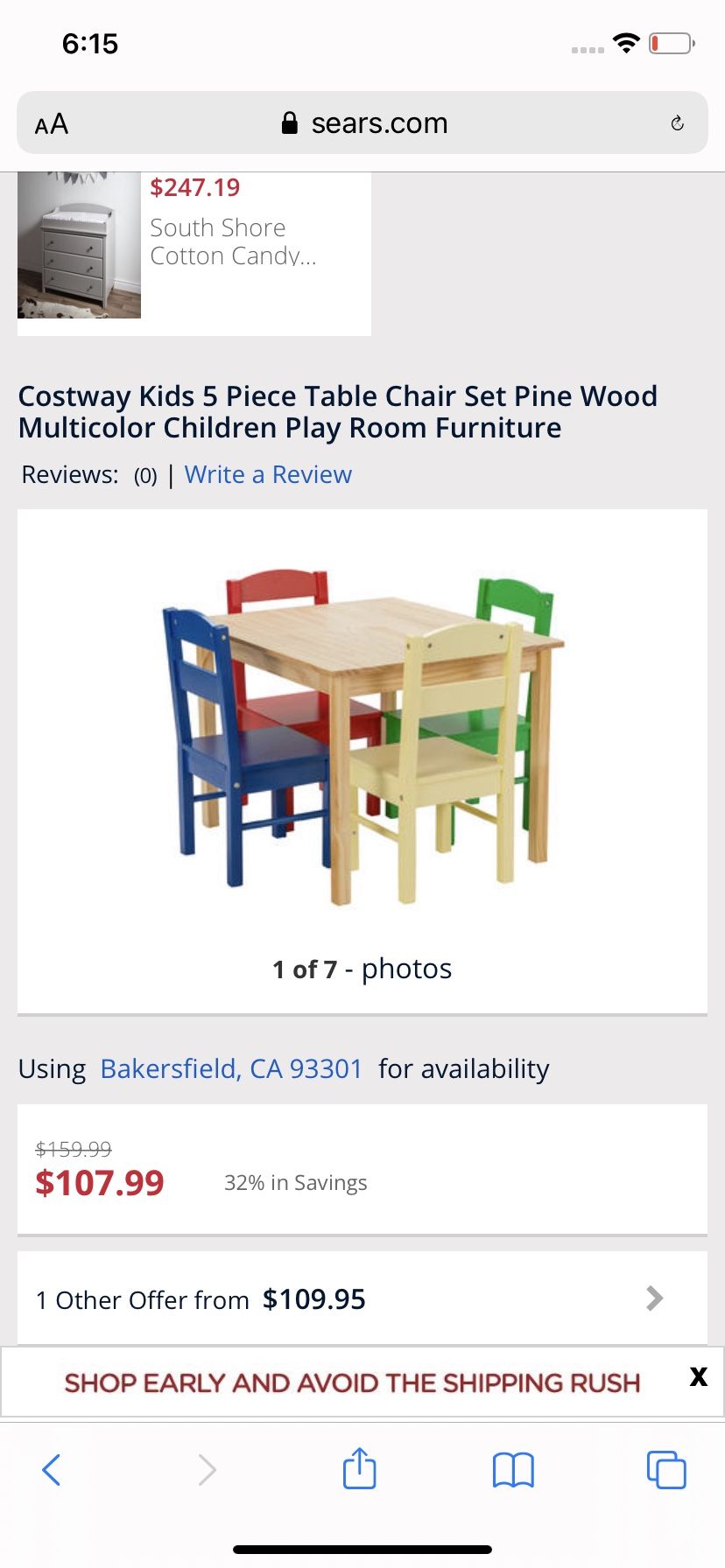 5 piece table chair set