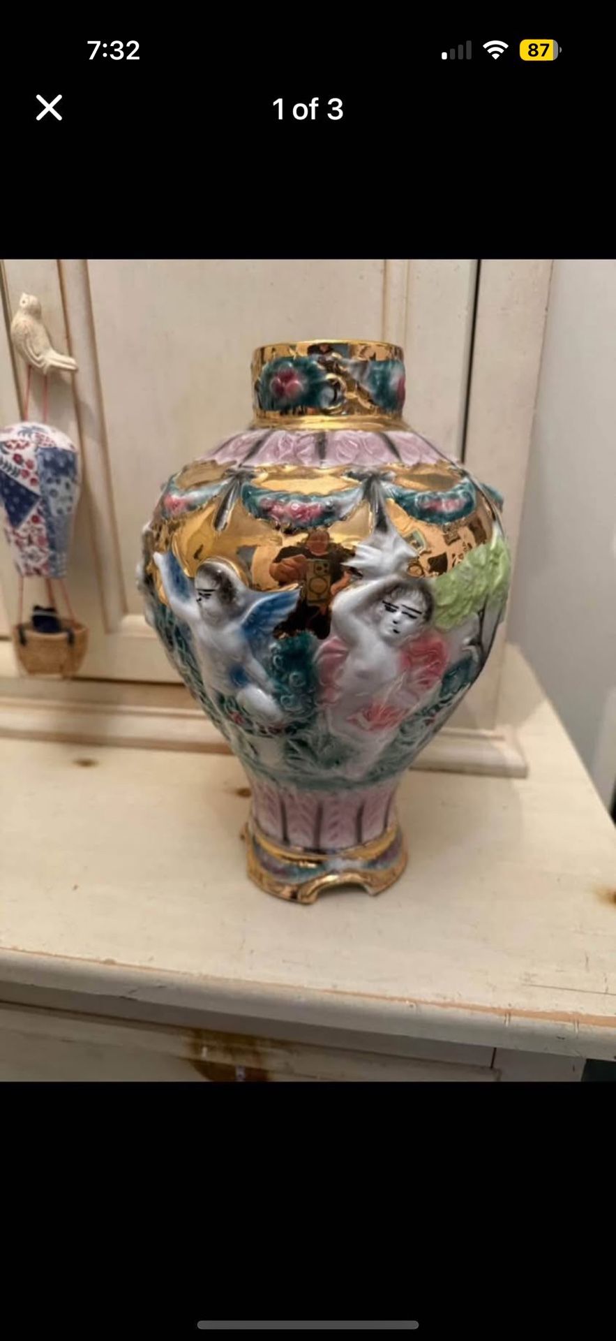 Vintage Vase