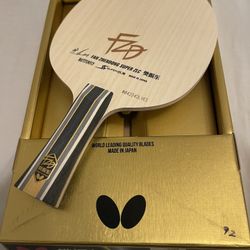 Butterfly Fan Zhengdong Super ZLC