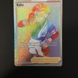 Pokémon (kabu Rainbow)