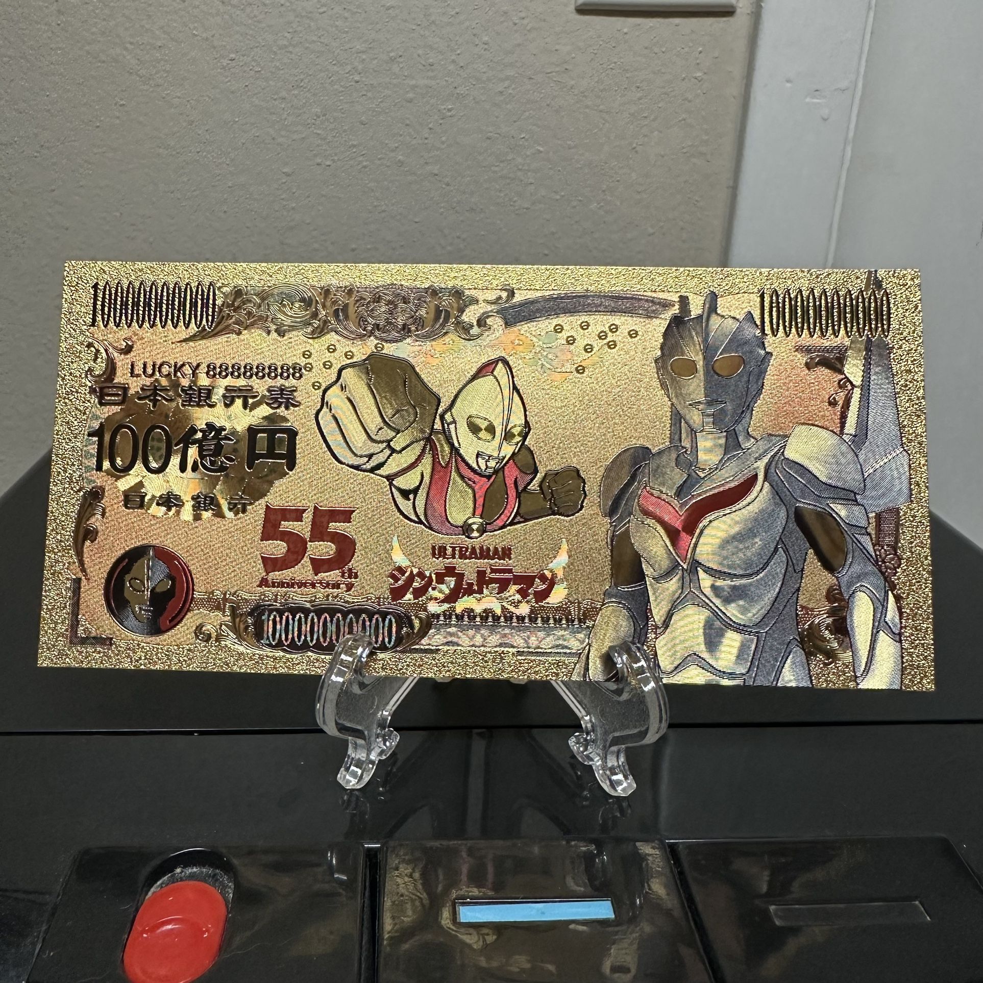 24k Gold Foil Plated Ultraman Noa Banknote