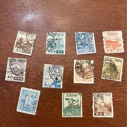 Lot of 11 Vintage Japanese Stamps