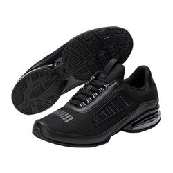 Puma  Cell Regulate NX Men’s Running Shoes