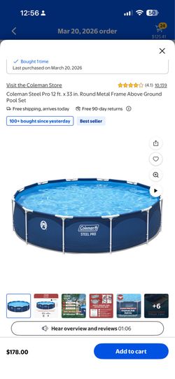 12x33 in above ground pool