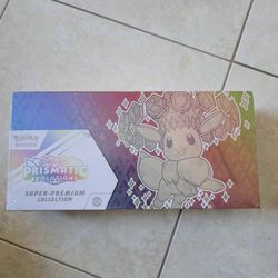 Pokemon Prismatic Evolutions Special Premium Collection Box