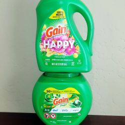 Gain Laundry Detergent Bundle- X Streets Ray and Higley 