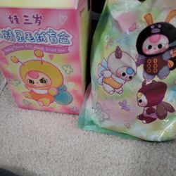 Baby Three Elf Series Beatle