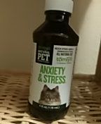 Anxiety&stress for cats