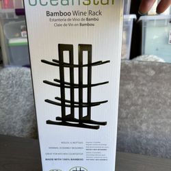 Small Bamboo Wine Rack - black