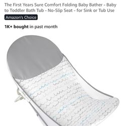 Baby Bather