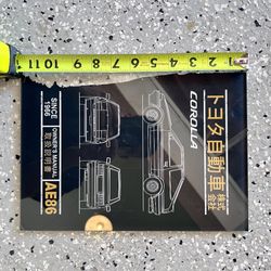 Blueprint of the Corolla AE86 Digital Painting Glass Art