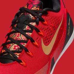 Nike Kobe 9 EM Low Protro