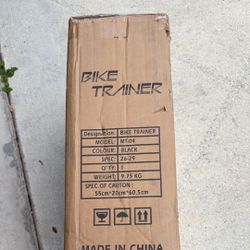Bike Trainer