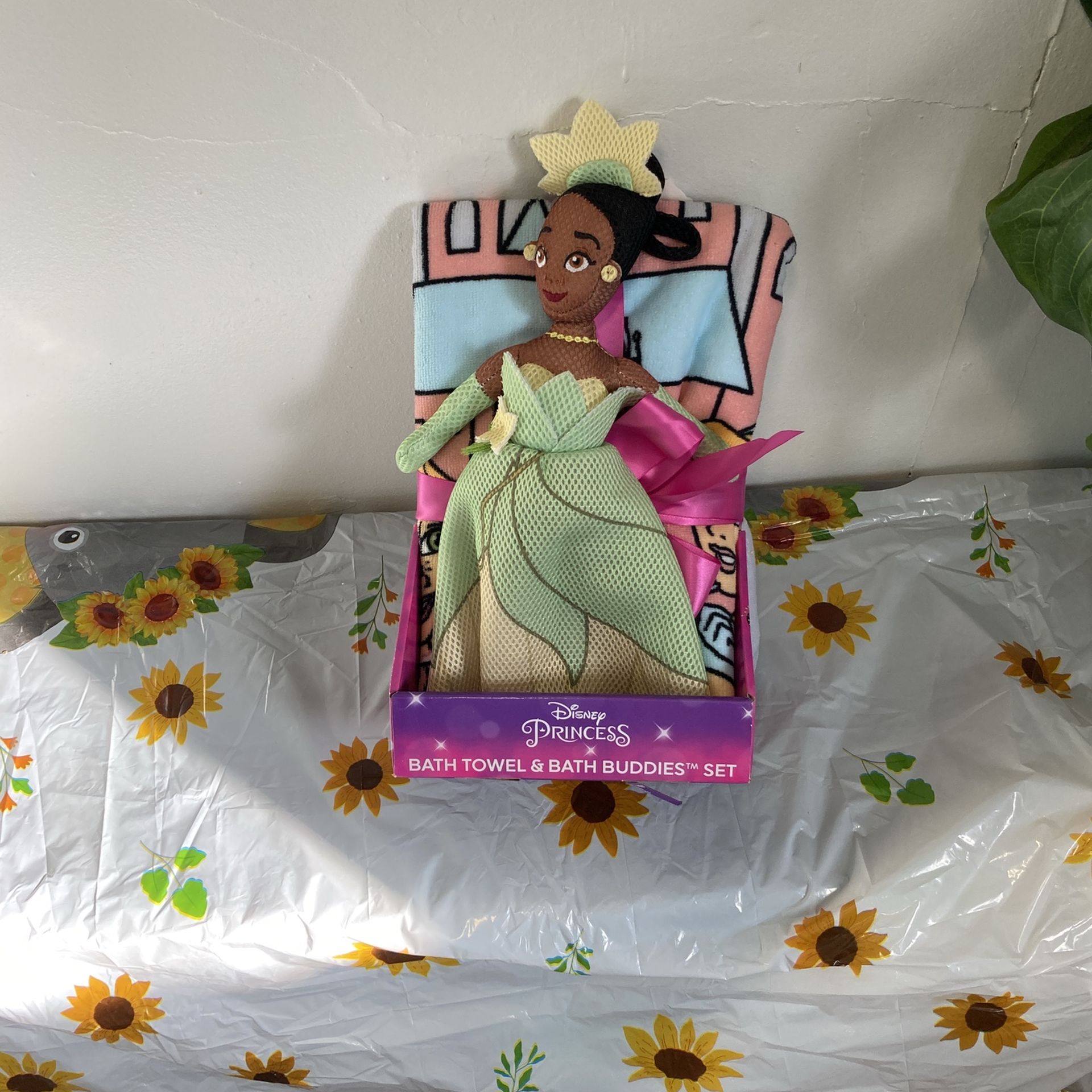 Tiana Bath Towel Set