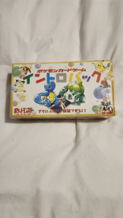 Japanese Pokemon VHS 