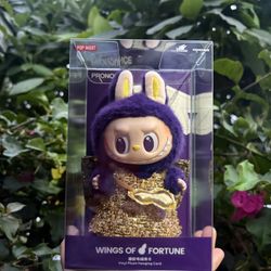 Labubu Wings Of Fortune Pronounce 