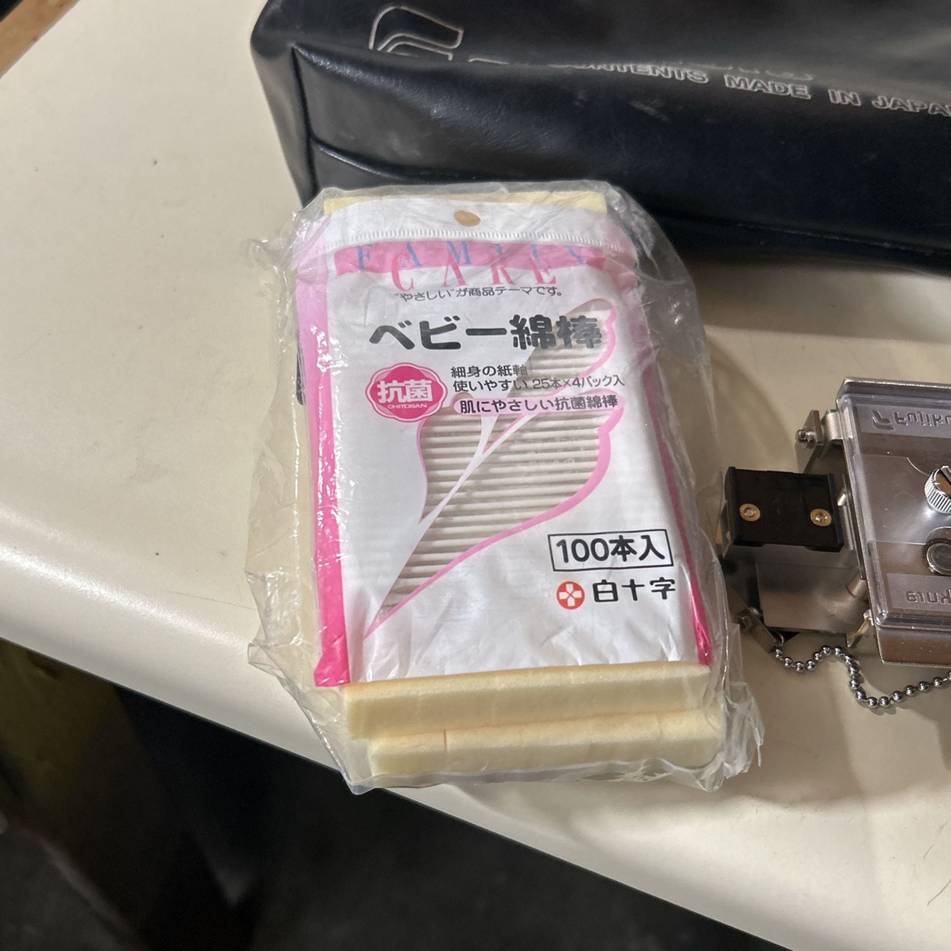 Fujikara Ribbon Maker 