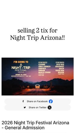 NIGHT TRIP TICKETS