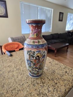 Vintage 18" Vase