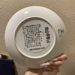 China Plates 