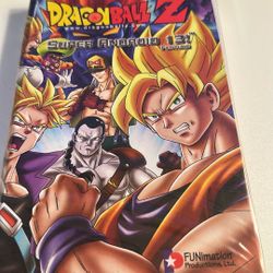 Dragon Ball Z Super Android 13 Feature