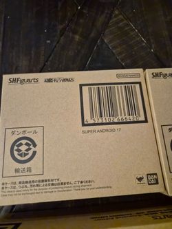 Sh Figuarts Super Android 17