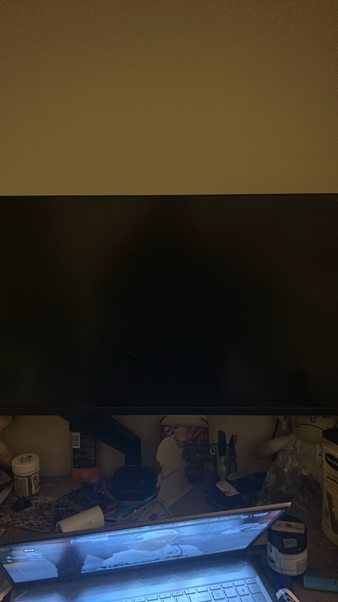 Gaming Screen