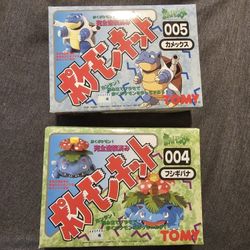 Tomy Pokémon Wind Up Model Kit - New