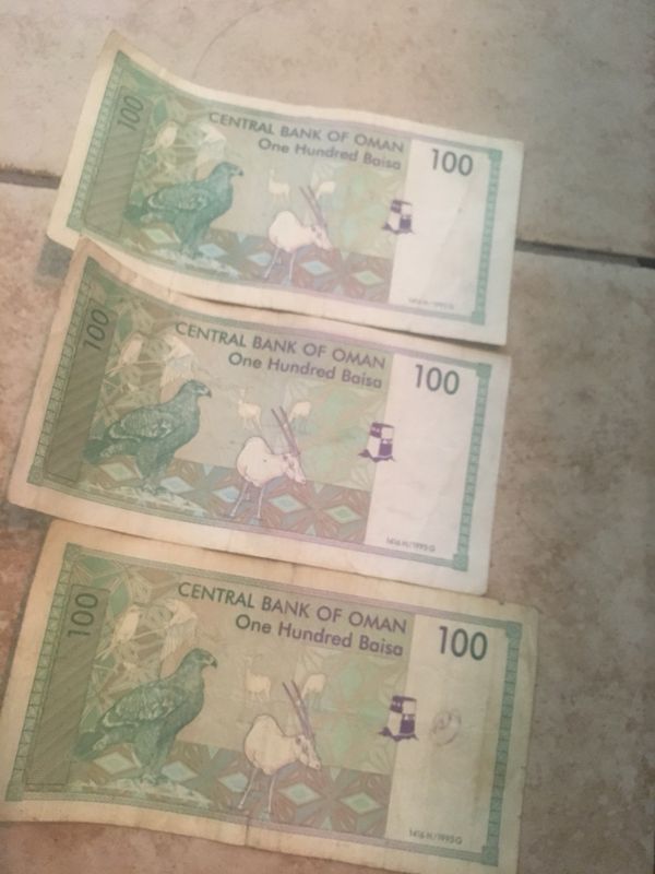 Exchangeable For Usd 300 Baisa Omani Rial Money From Oman Read Exchangeable For Usd 300 Baisa Omani Rial Money From Oman Read Description