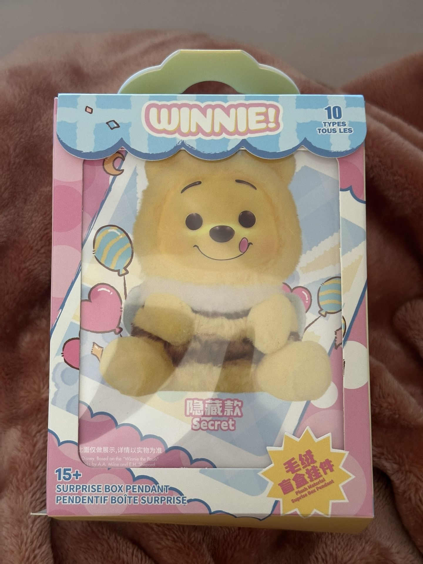 Winnie The Pooh Miniso Blind Box