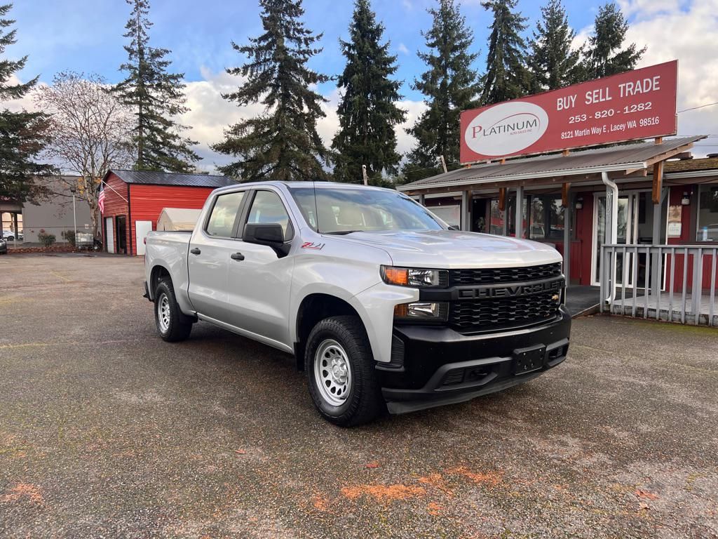 2020 Chevrolet Silverado 1500